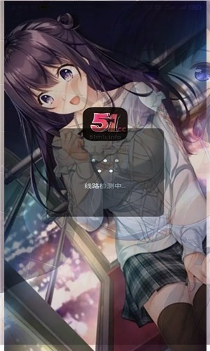51漫画 - 高清正版连载追更助手 Hero图